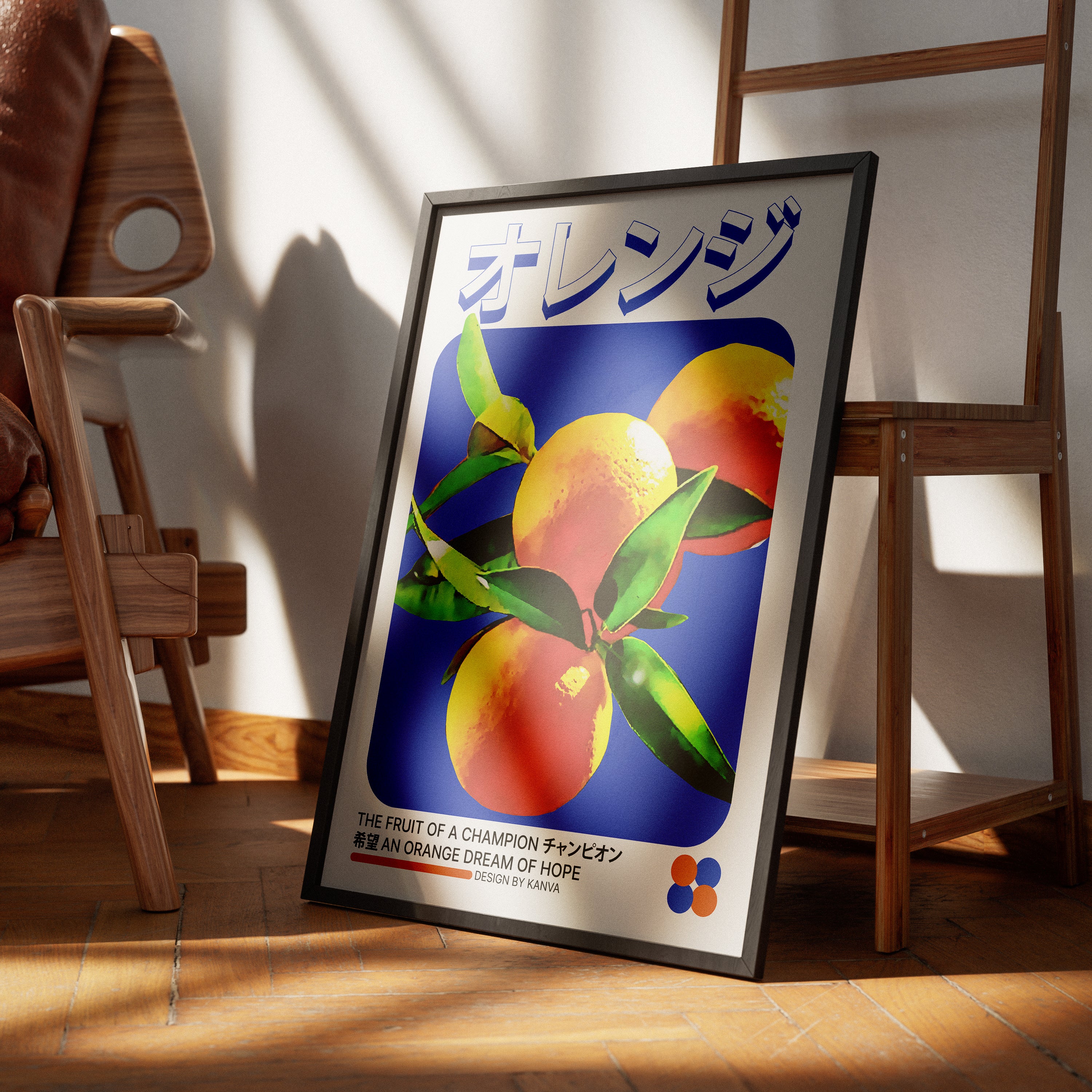 "An orange dream of hope" Poster - Image 4