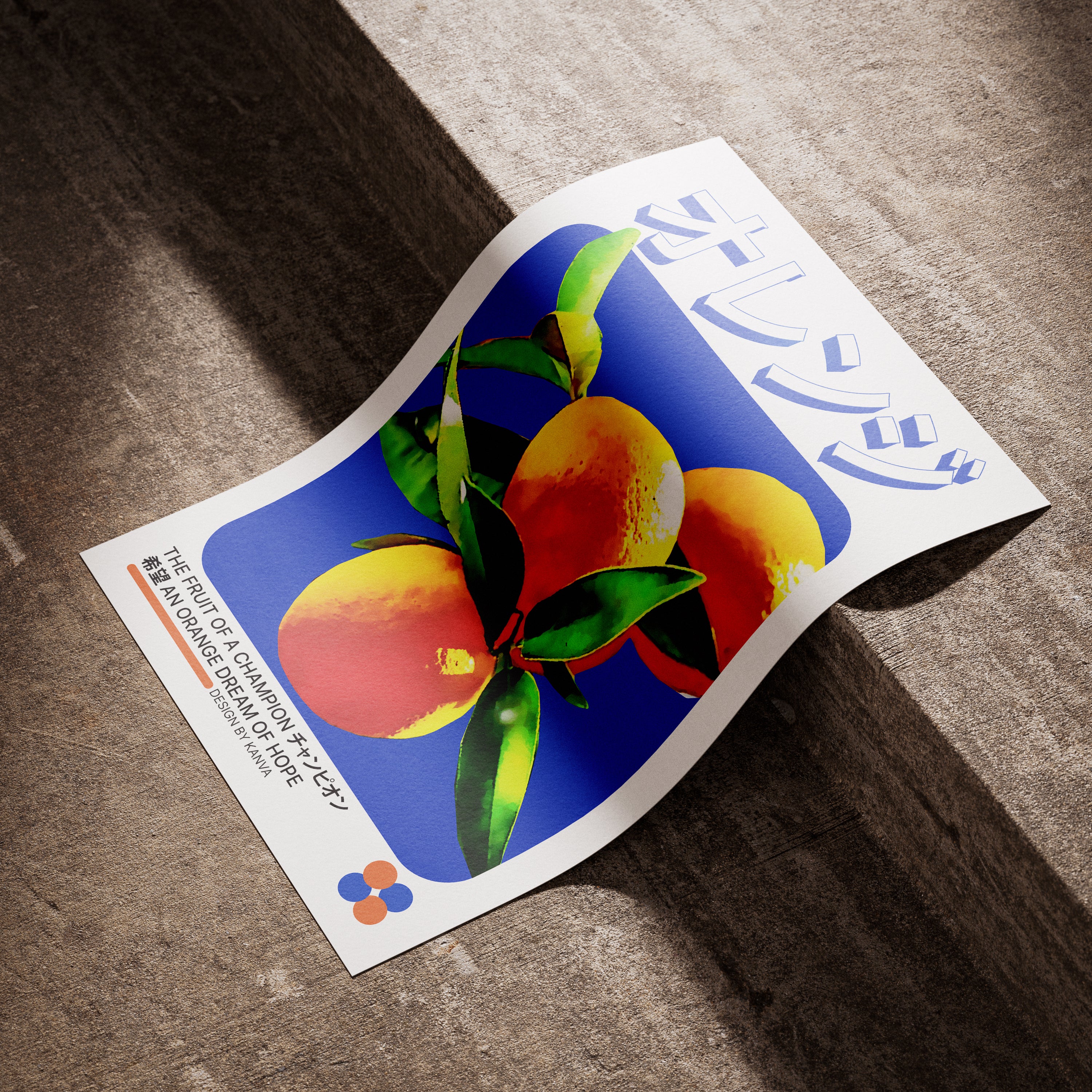 "An orange dream of hope" Poster - Image 5